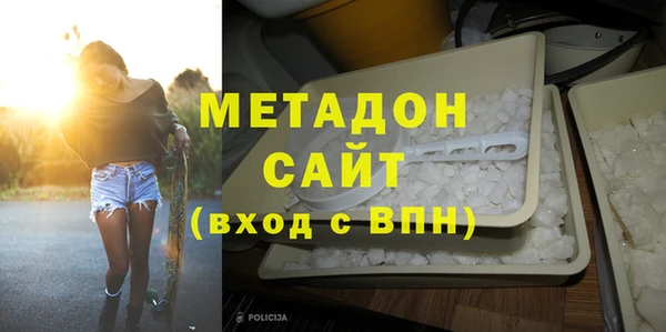 mix Белокуриха